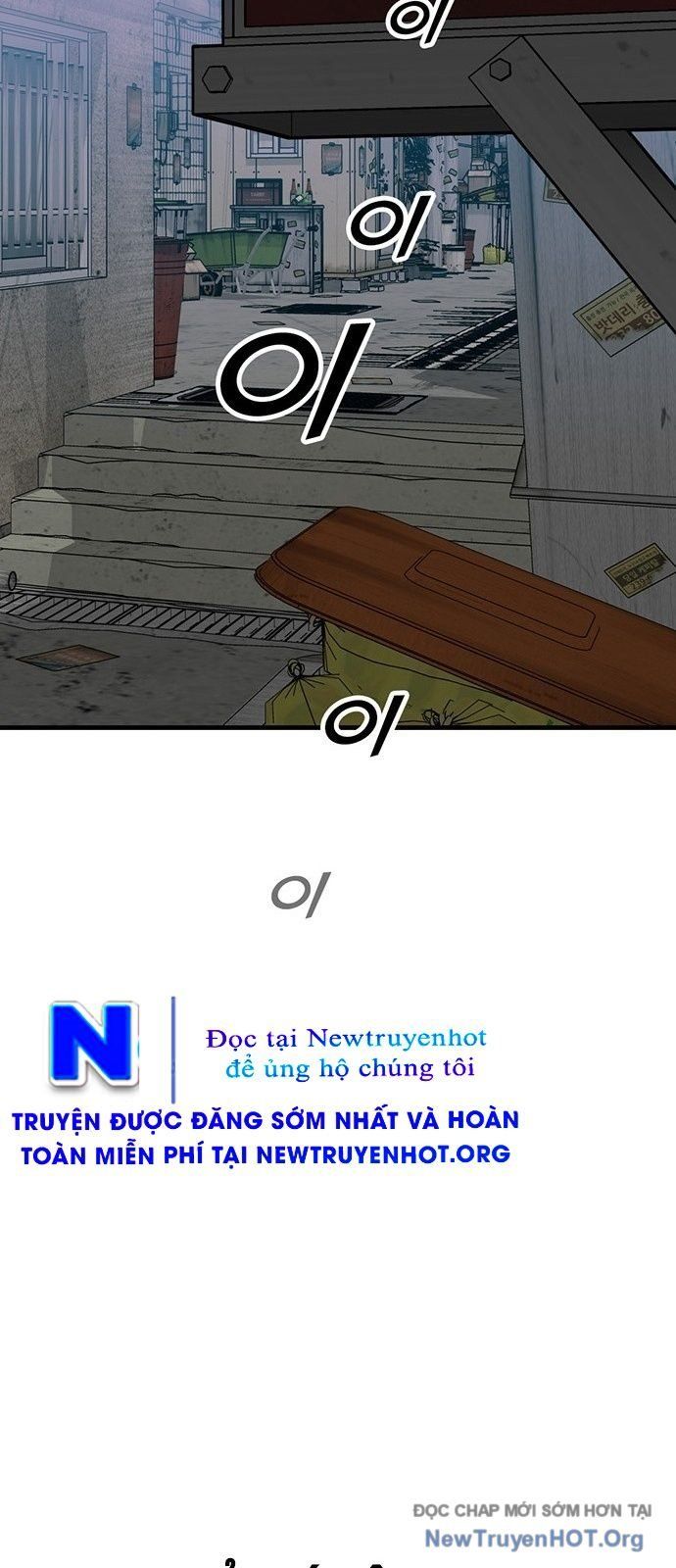 Partner Chapter 1 - 30