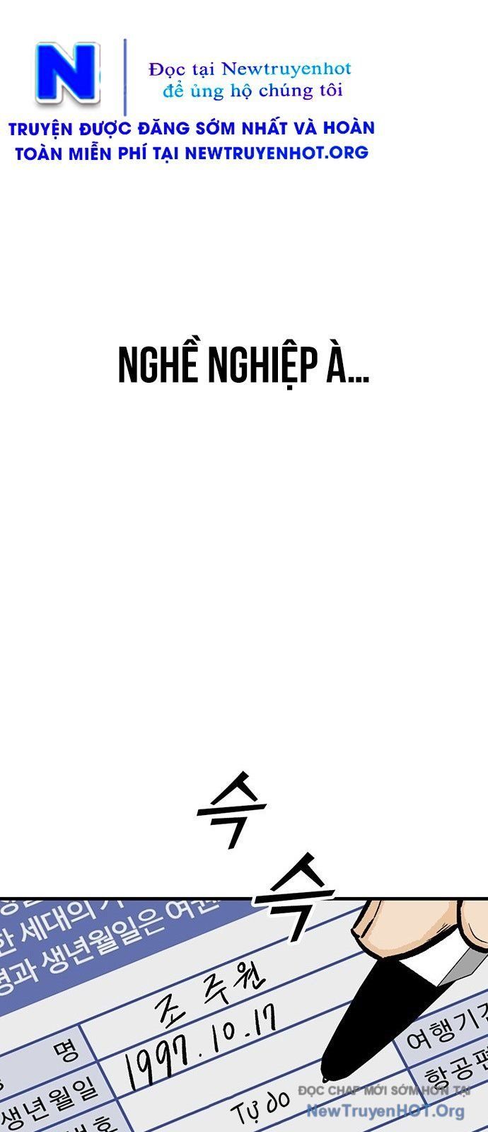 Partner Chapter 1 - 4