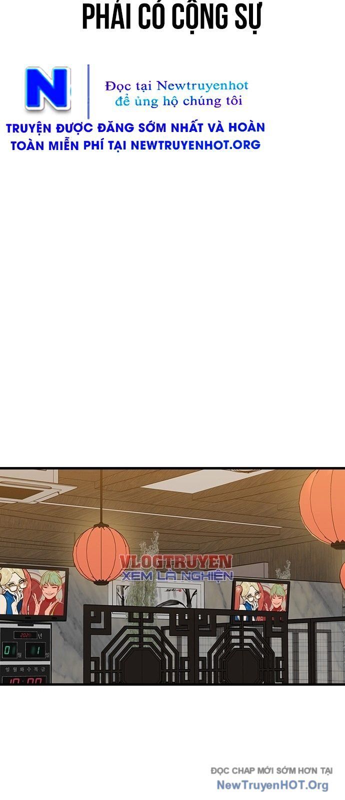 Partner Chapter 1 - 31