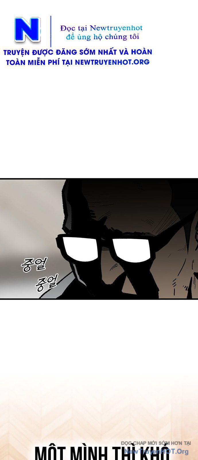 Partner Chapter 1 - 33