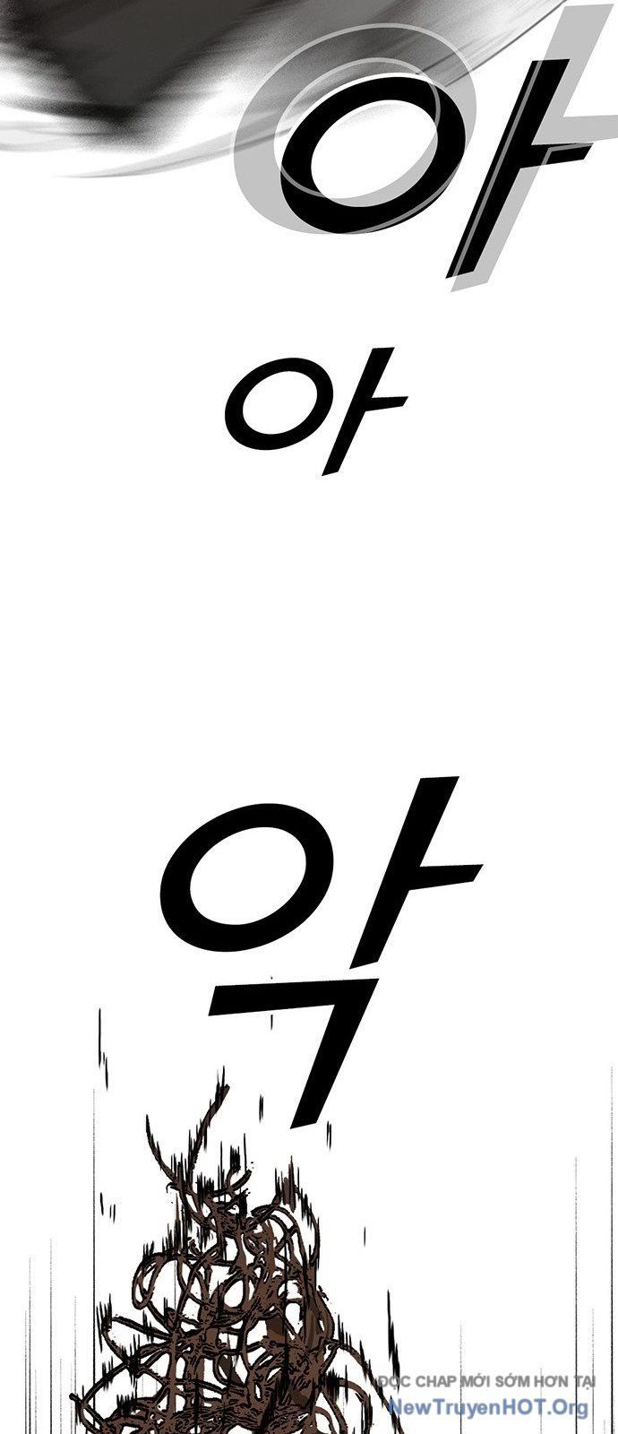 Partner Chapter 1 - 40