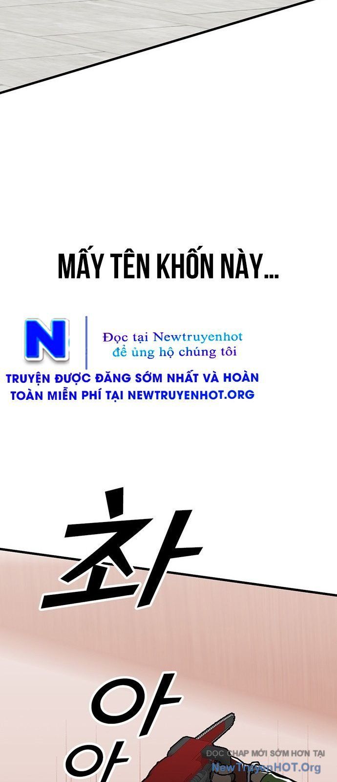 Partner Chapter 1 - 44