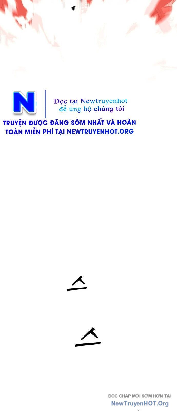 Partner Chapter 1 - 50