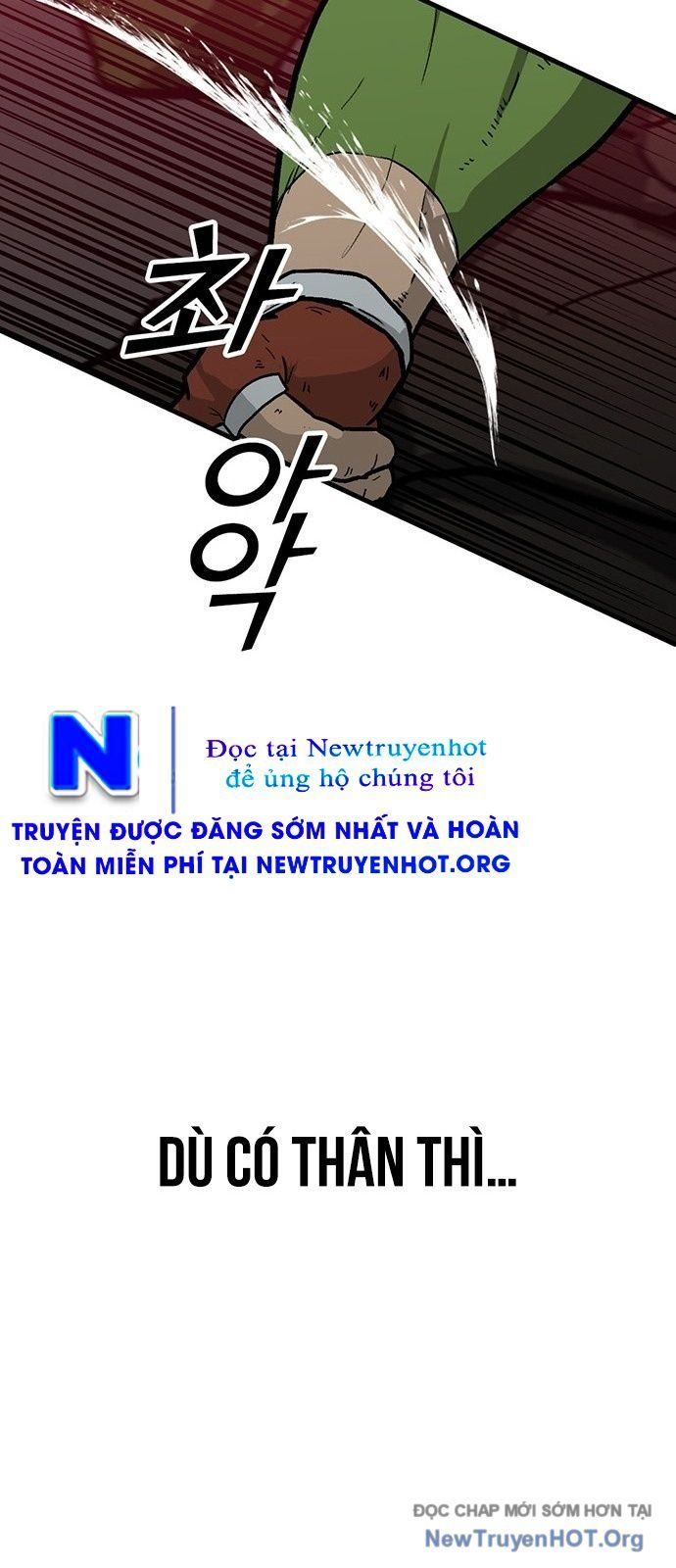 Partner Chapter 1 - 58