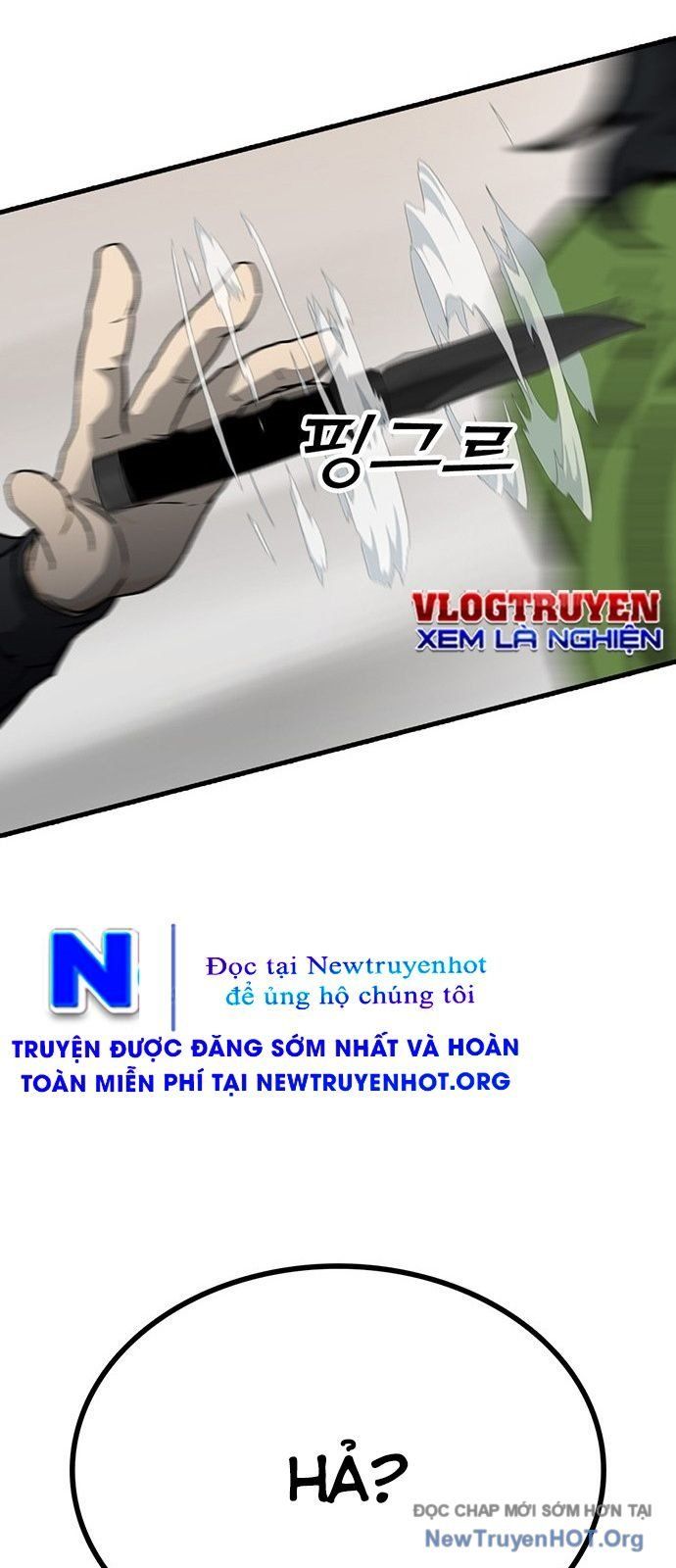 Partner Chapter 1 - 59