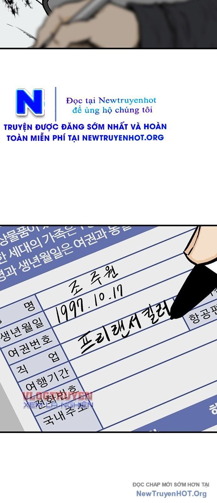 Partner Chapter 1 - 7