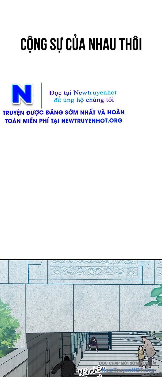 Partner Chapter 1 - 86