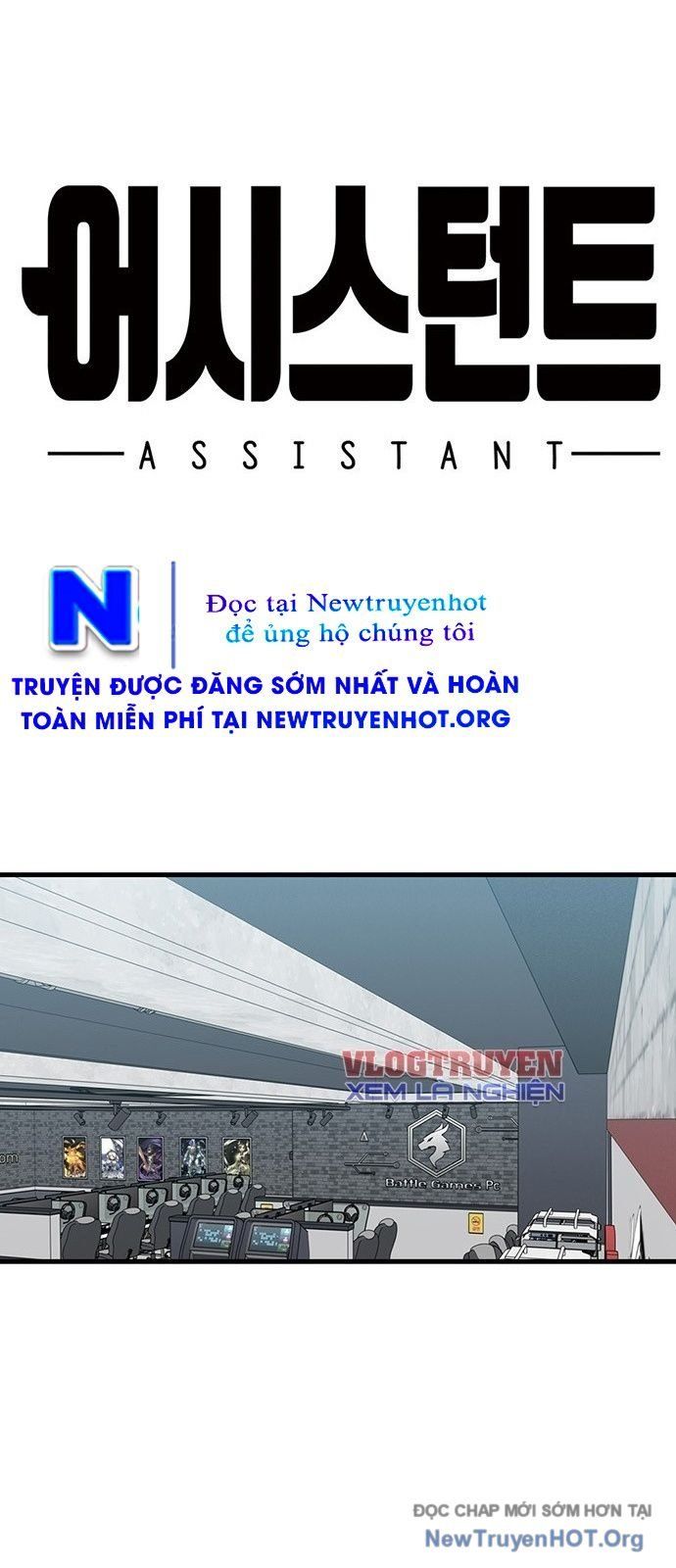 Partner Chapter 1 - 91