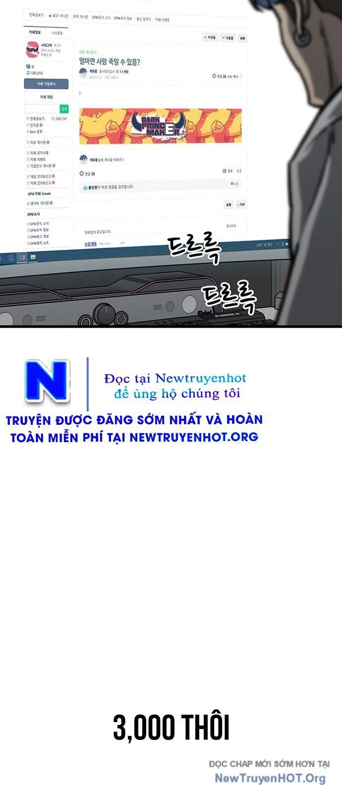 Partner Chapter 1 - 95