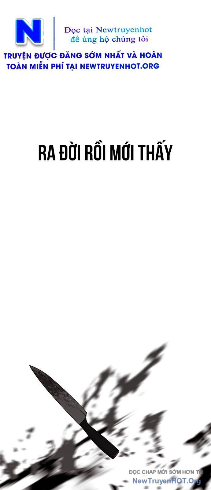 Partner Chapter 1 - 99