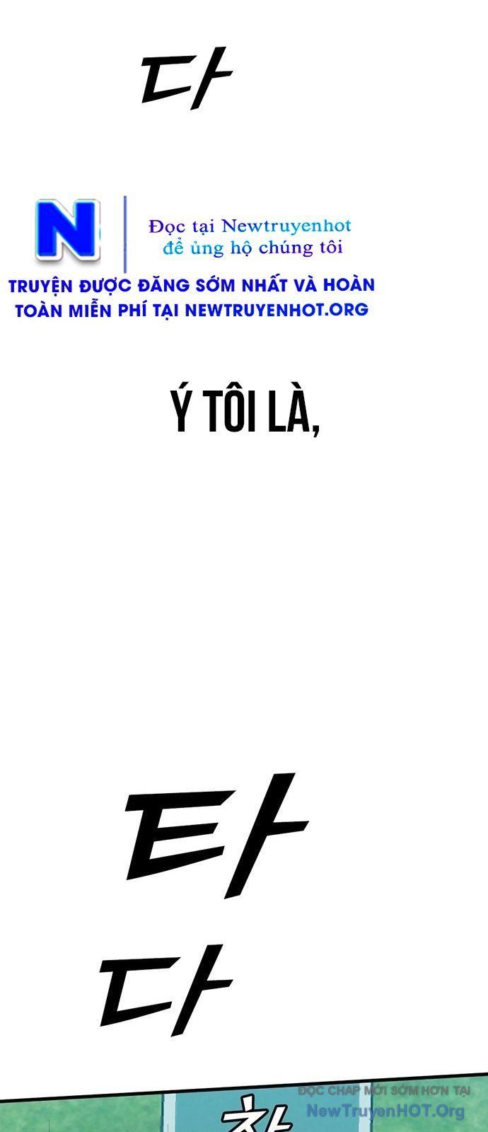 Partner Chapter 4 - 25