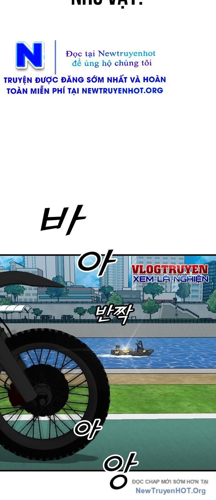 Partner Chapter 4 - 28