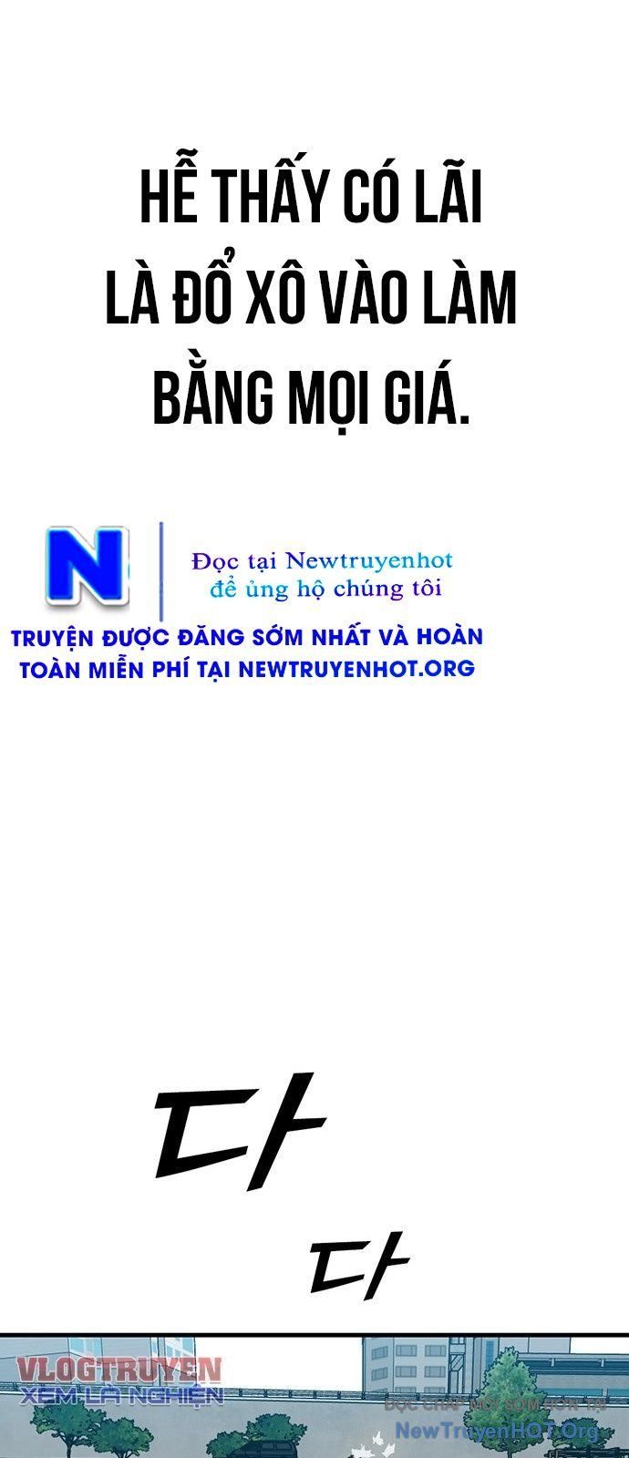 Partner Chapter 4 - 31