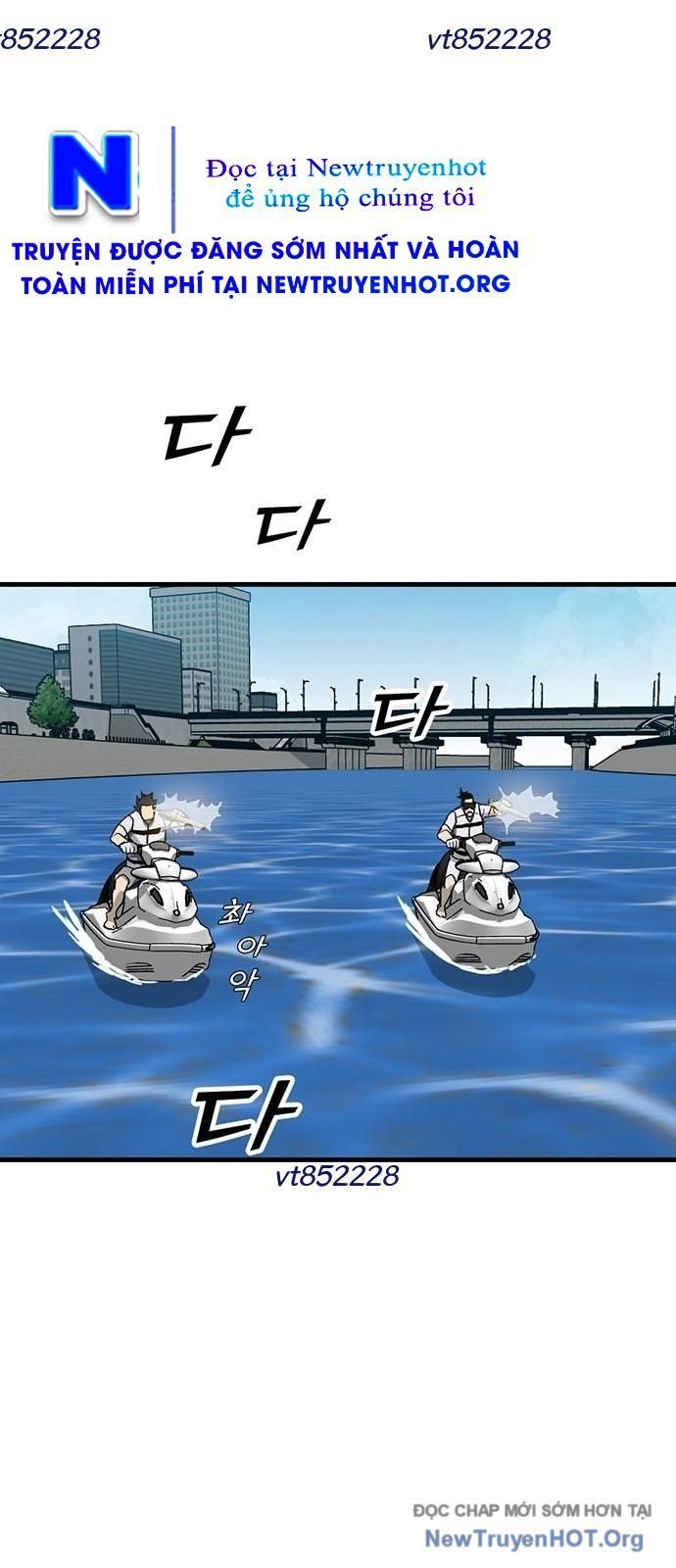 Partner Chapter 4 - 49