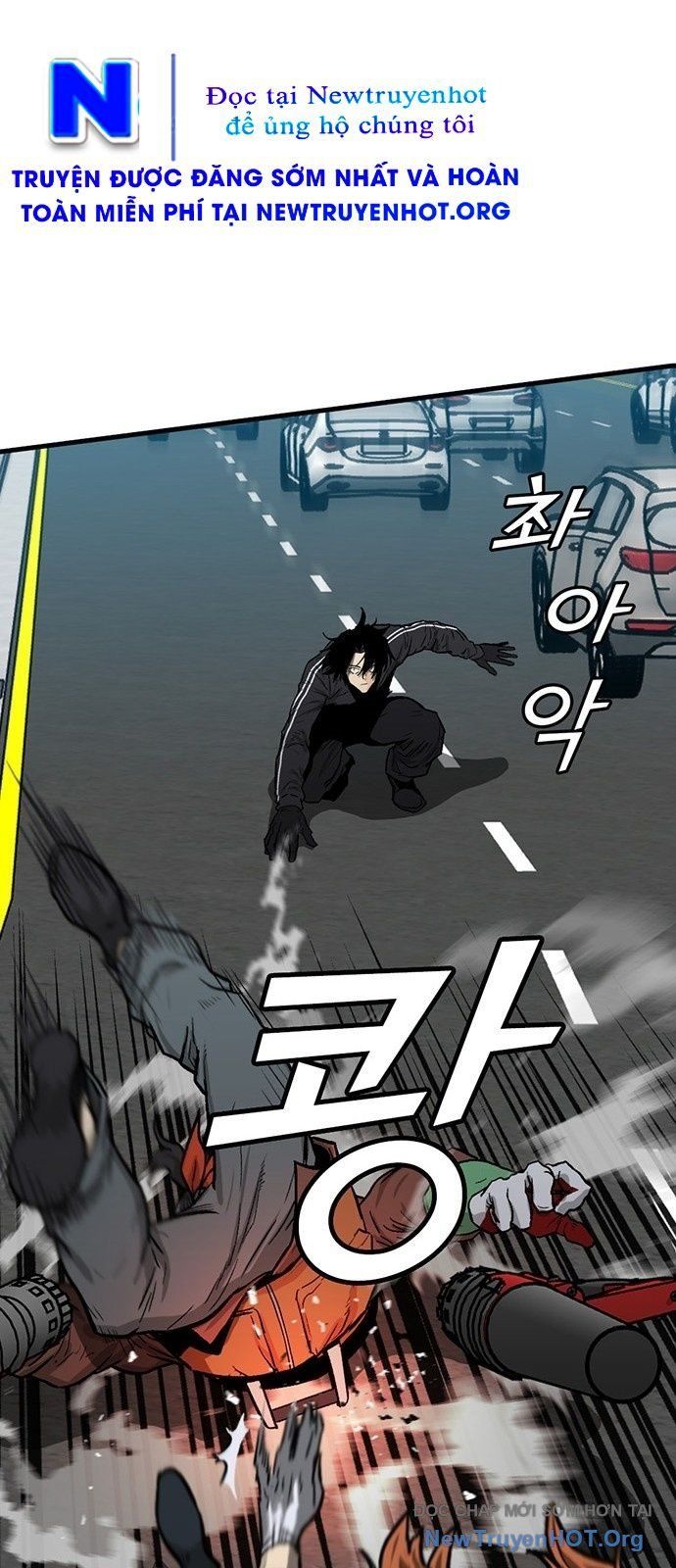 Partner Chapter 4 - 99