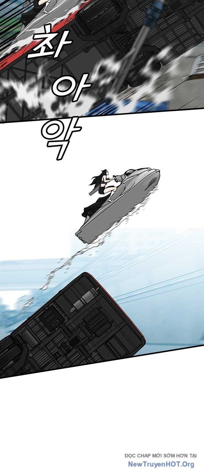 Partner Chapter 5 - 101