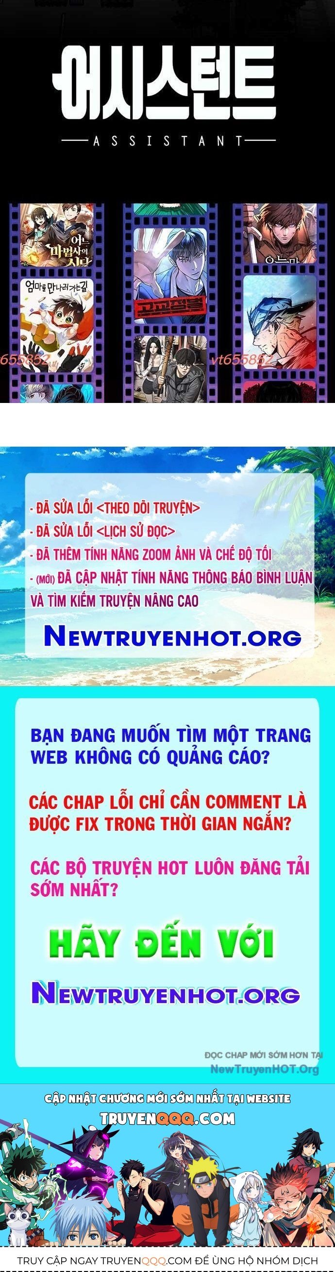 Partner Chapter 5 - 124