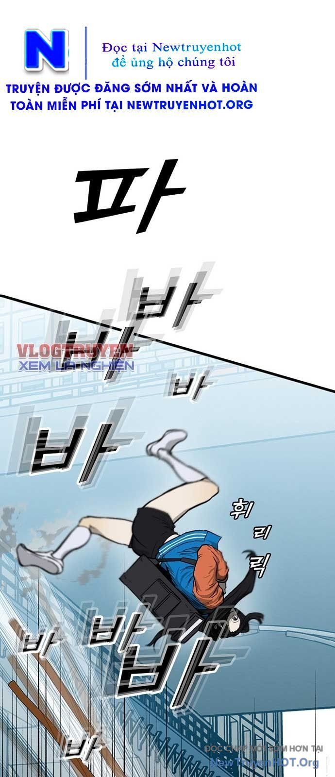 Partner Chapter 5 - 23