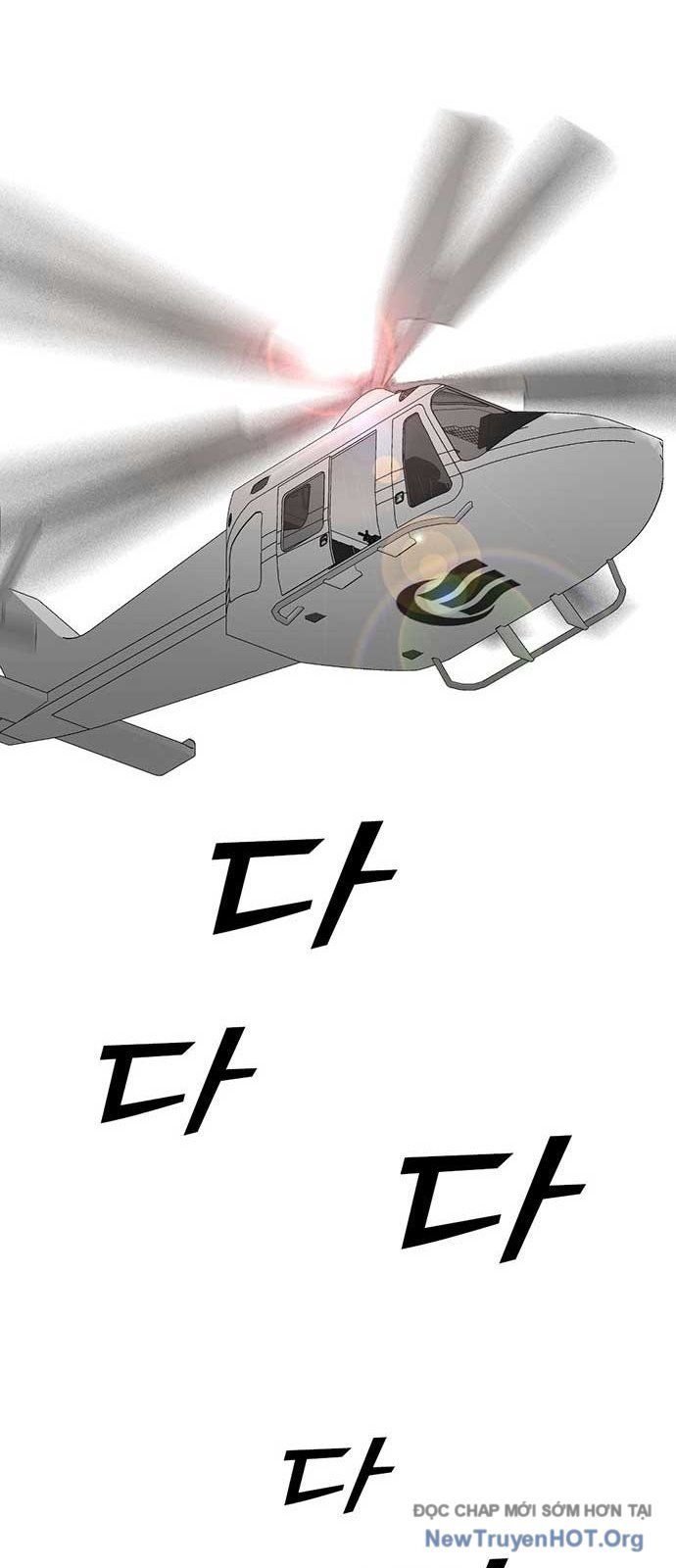 Partner Chapter 5 - 49