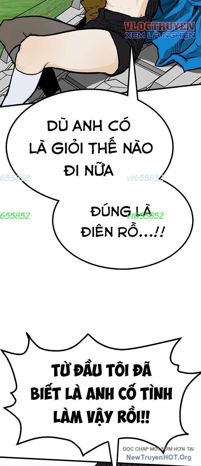 Partner Chapter 5 - 64