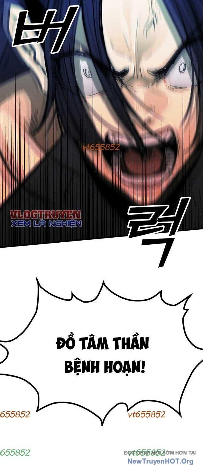 Partner Chapter 5 - 71