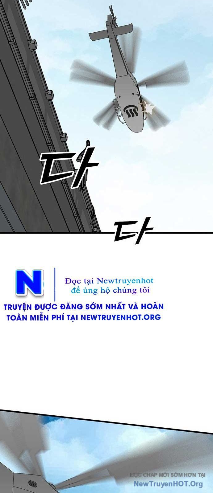 Partner Chapter 5 - 90