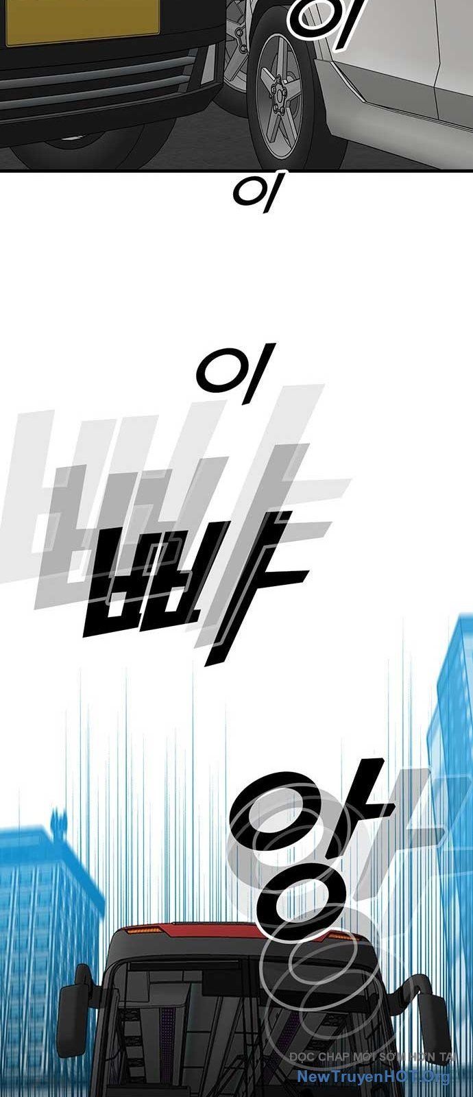 Partner Chapter 5 - 93