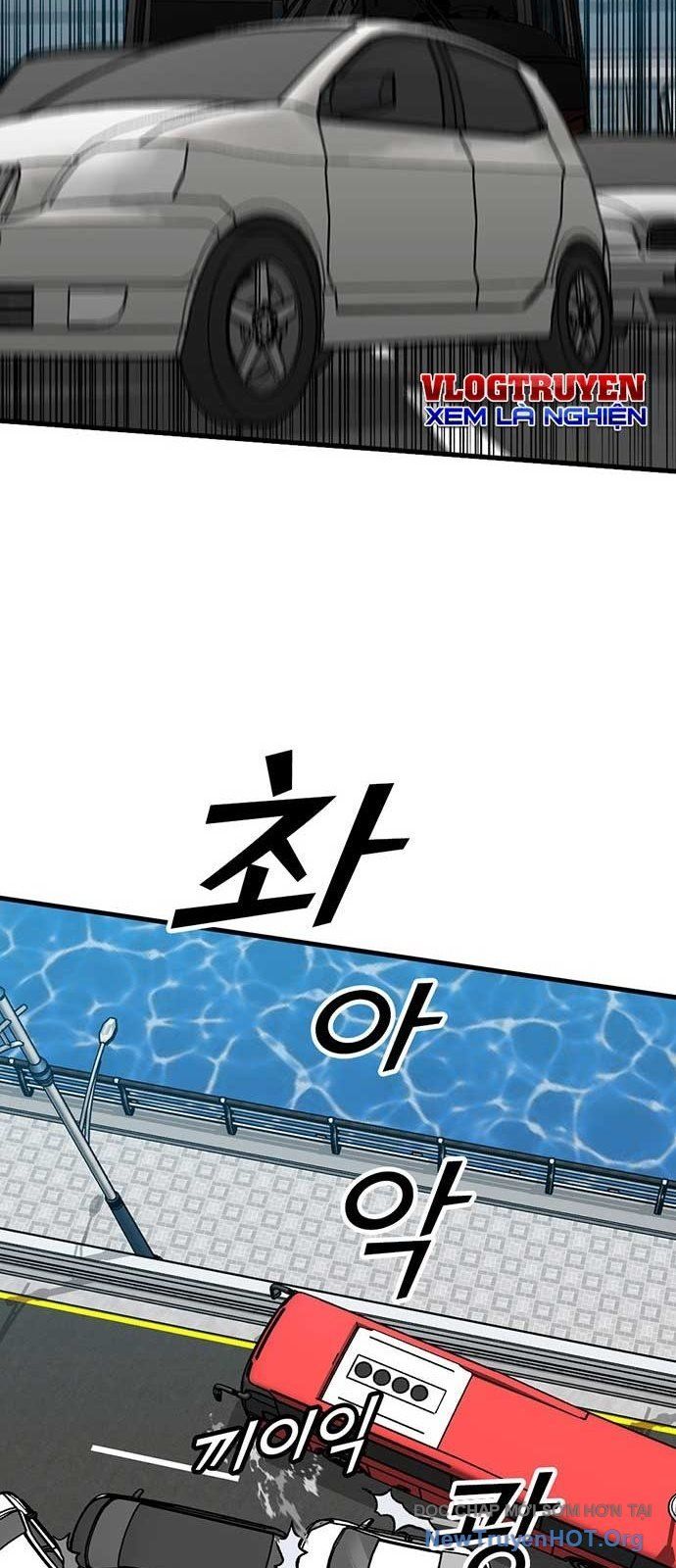 Partner Chapter 5 - 94