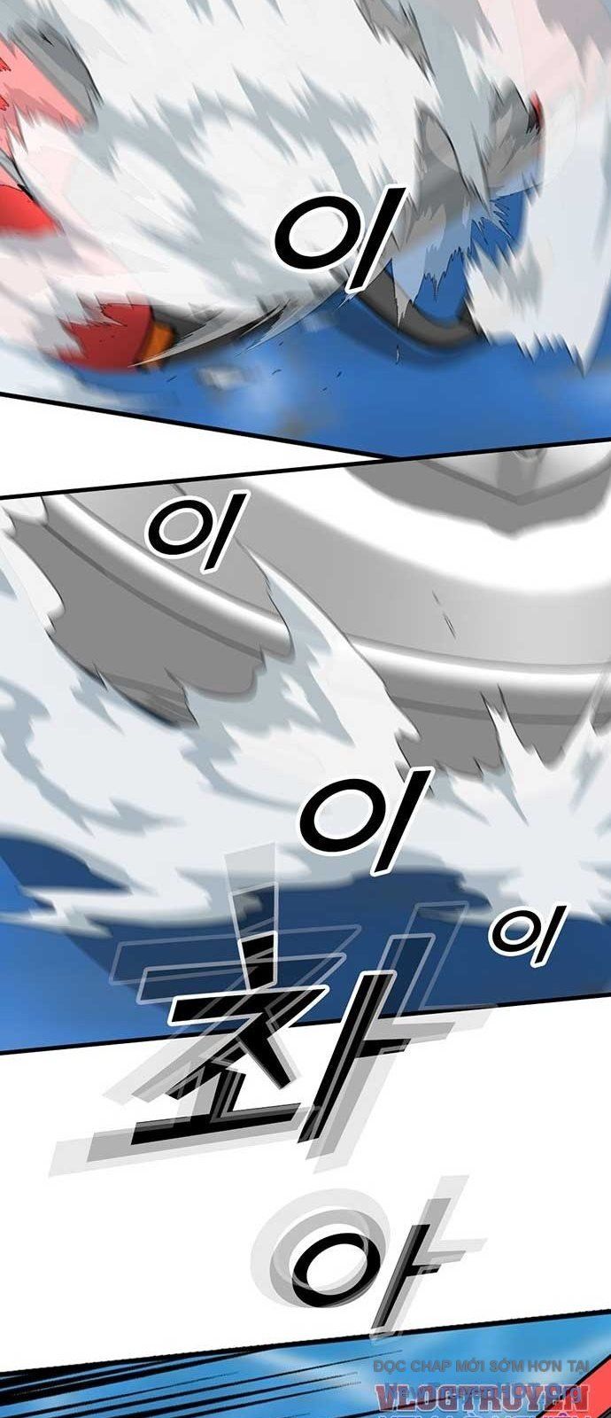 Partner Chapter 5 - 99