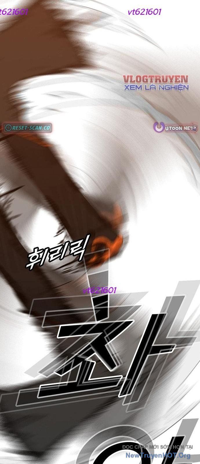 Partner Chapter 6 - 12