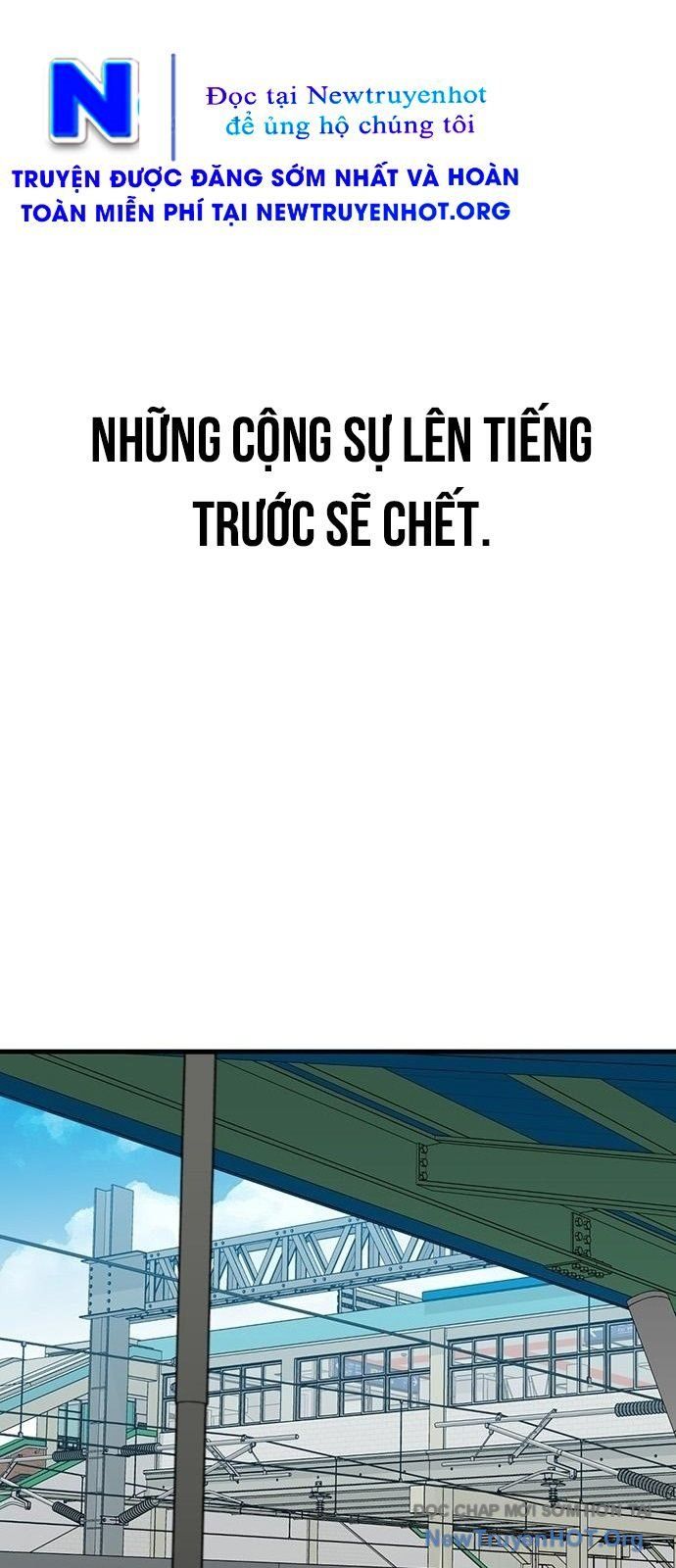 Partner Chapter 6 - 23