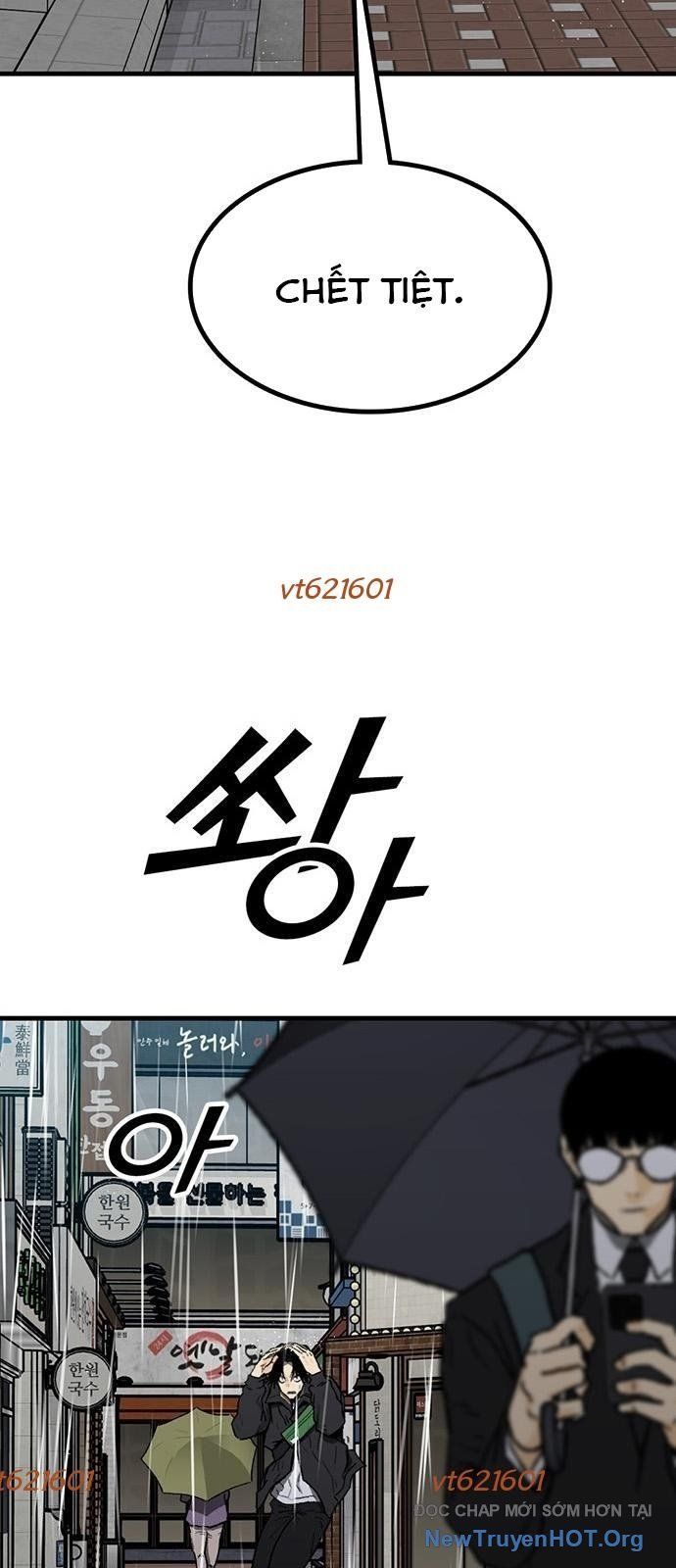 Partner Chapter 6 - 56