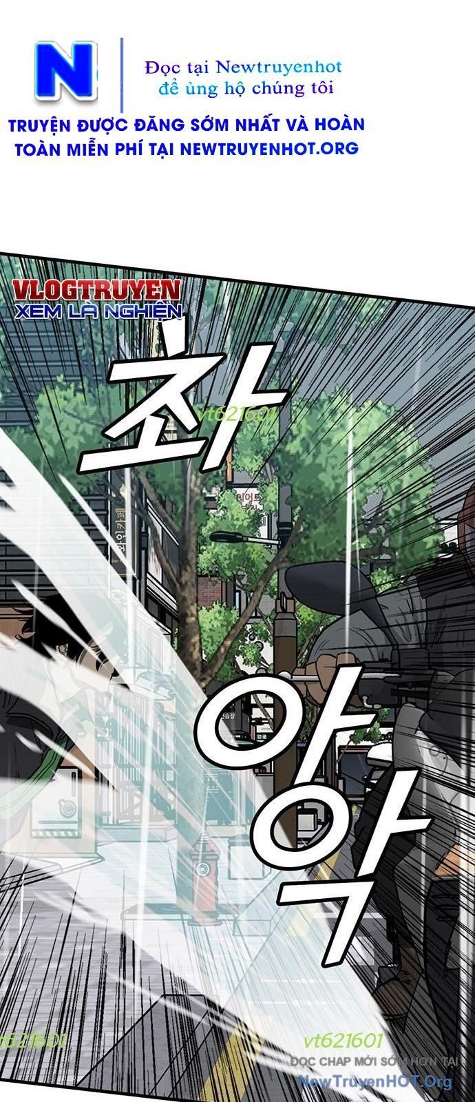 Partner Chapter 6 - 66