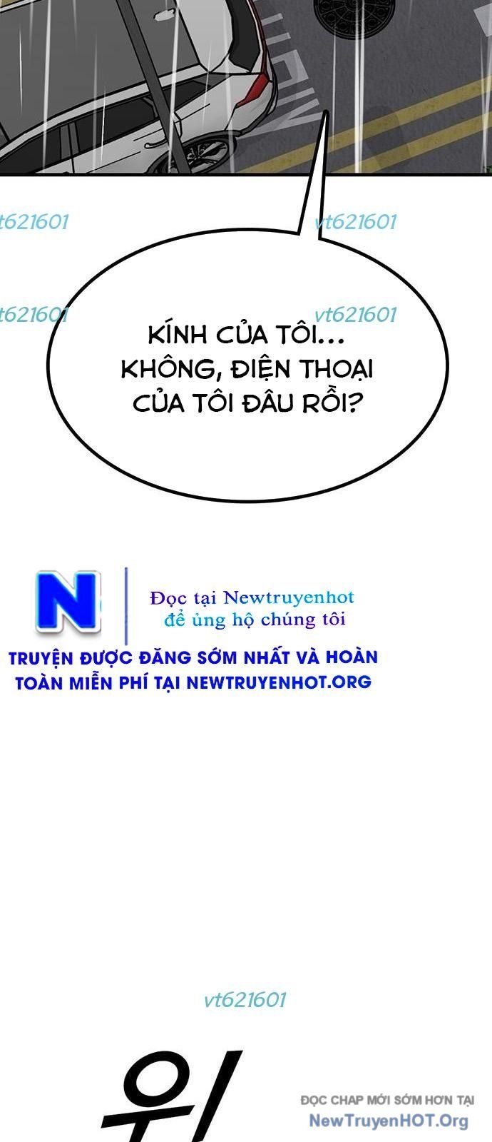 Partner Chapter 6 - 73