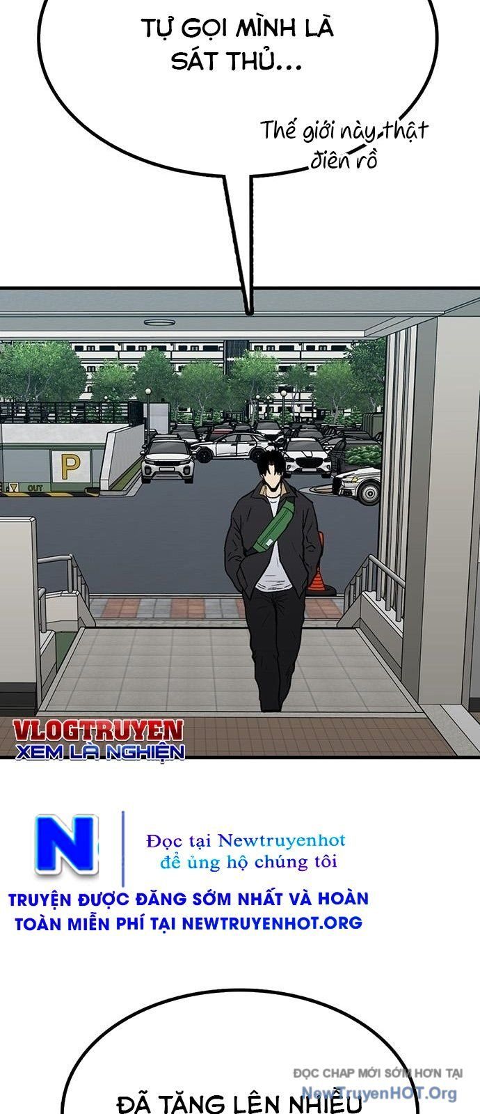 Partner Chapter 6 - 98