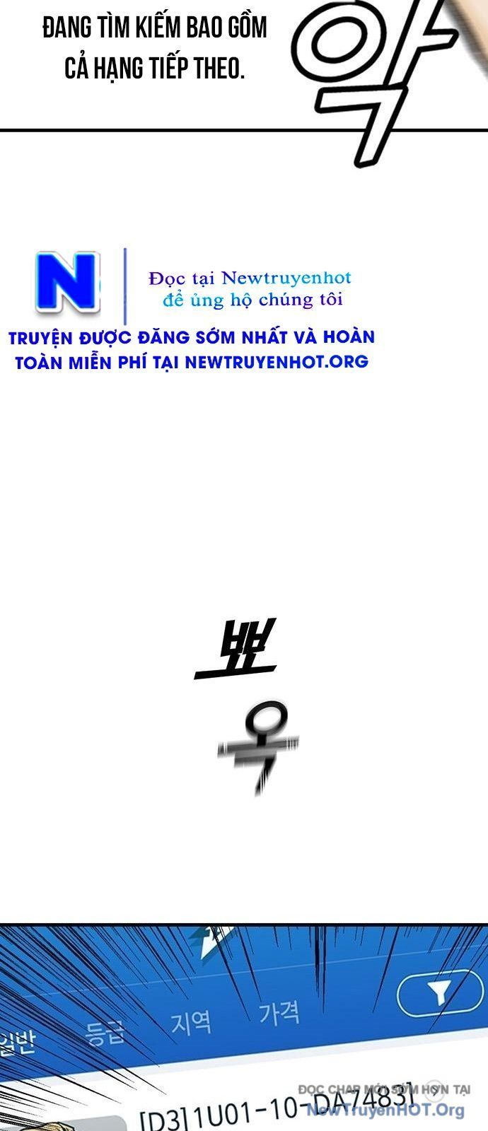 Partner Chapter 7 - 103