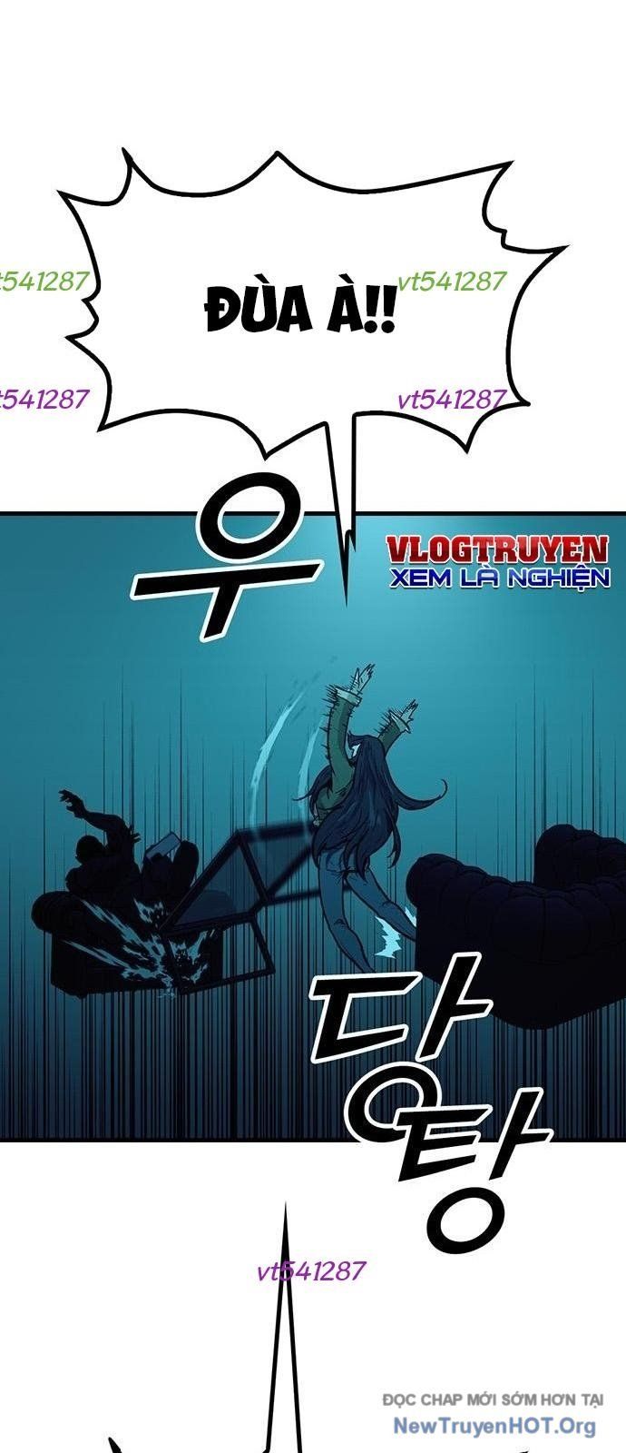 Partner Chapter 7 - 13