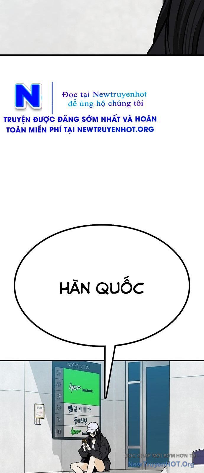 Partner Chapter 7 - 19