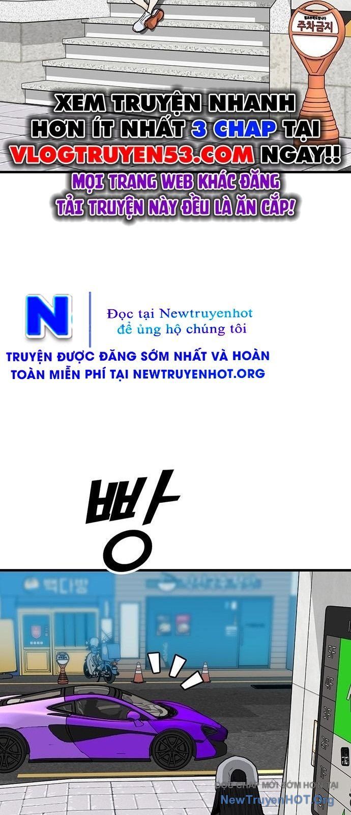 Partner Chapter 7 - 20