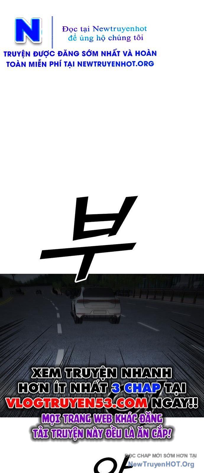 Partner Chapter 7 - 38