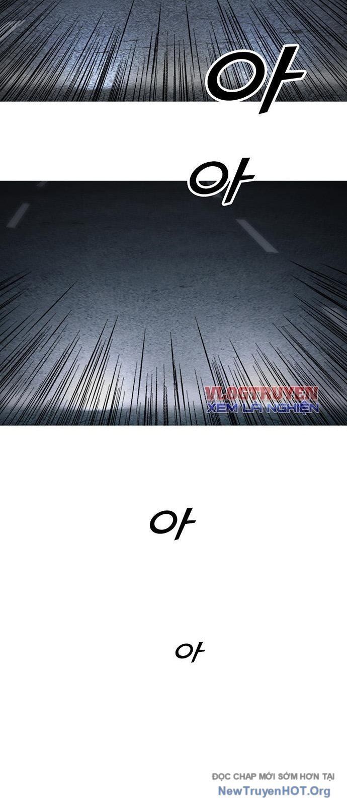 Partner Chapter 7 - 43