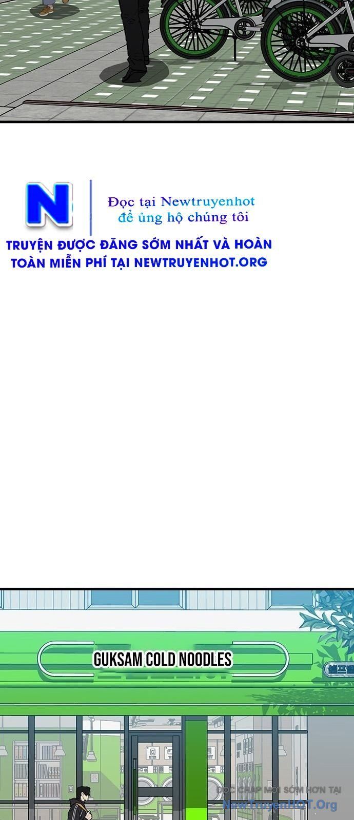 Partner Chapter 7 - 91