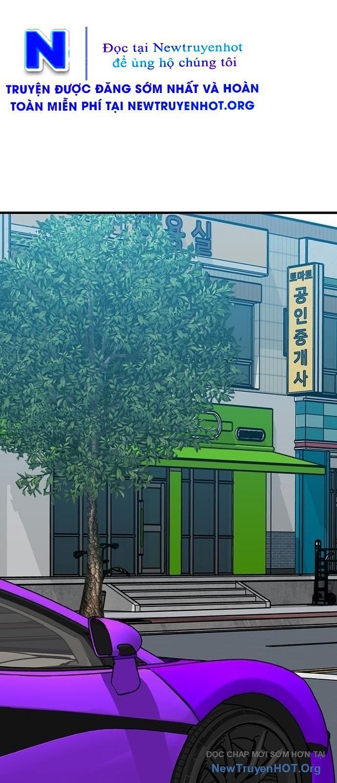 Partner Chapter 7 - 93