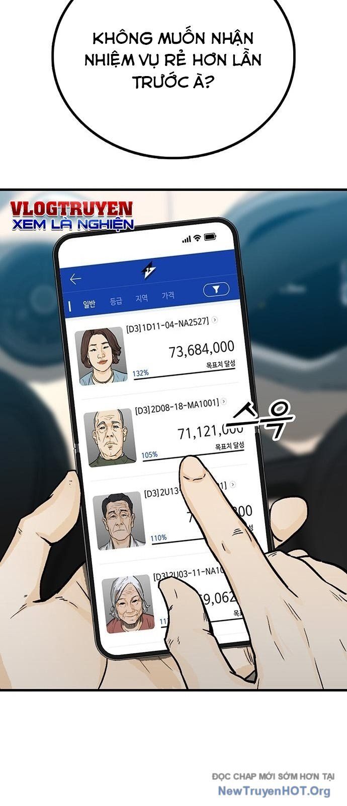 Partner Chapter 7 - 96