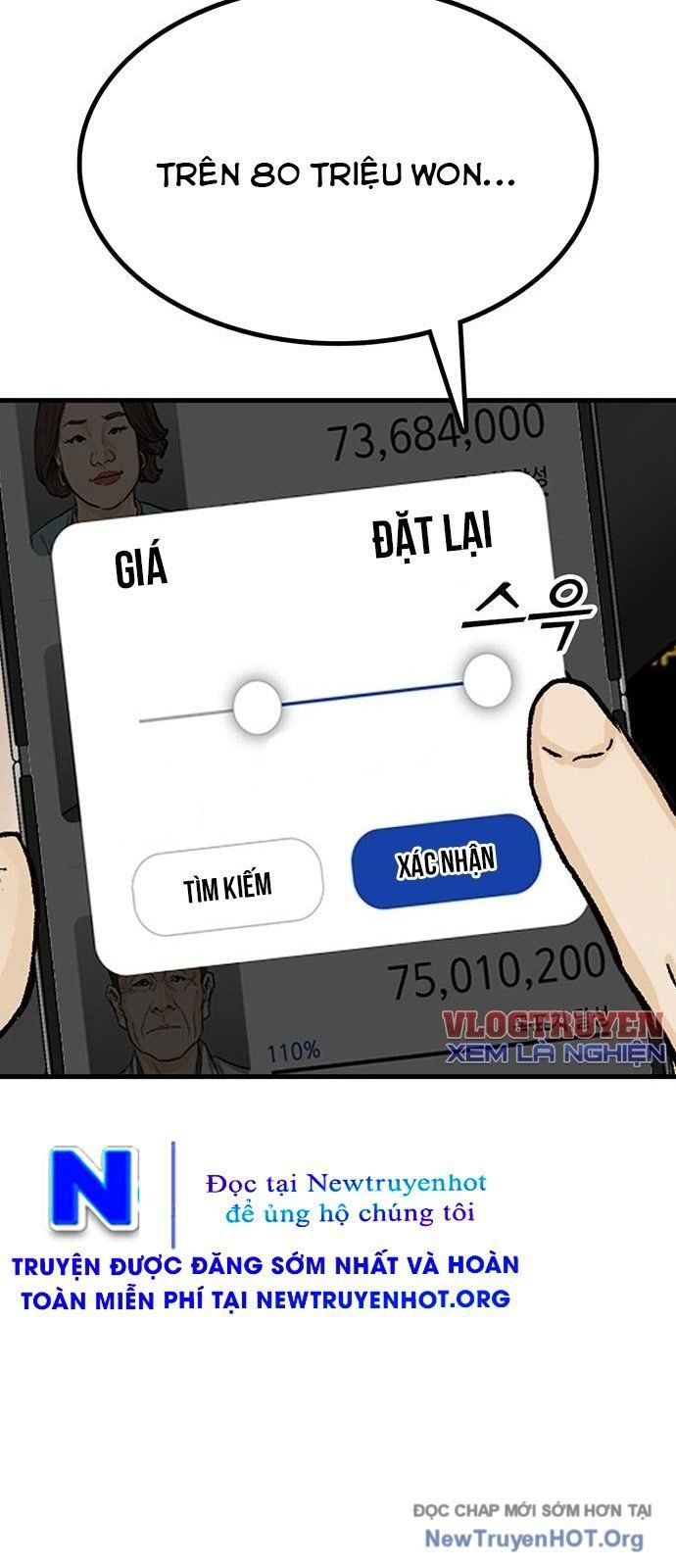 Partner Chapter 7 - 98