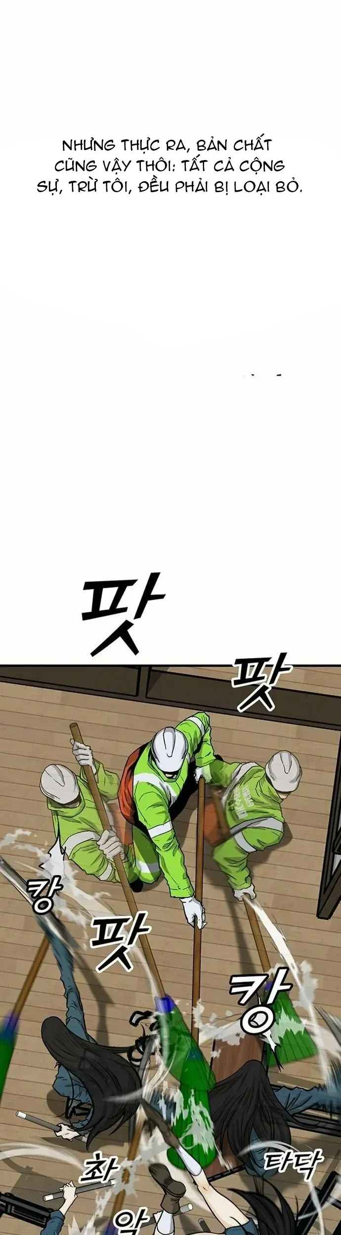 Partner Chapter 8 - 16