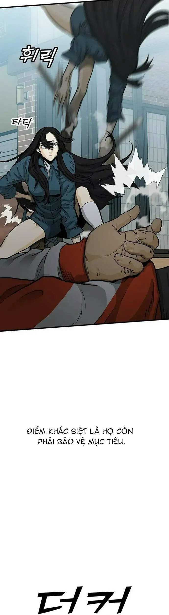 Partner Chapter 8 - 19