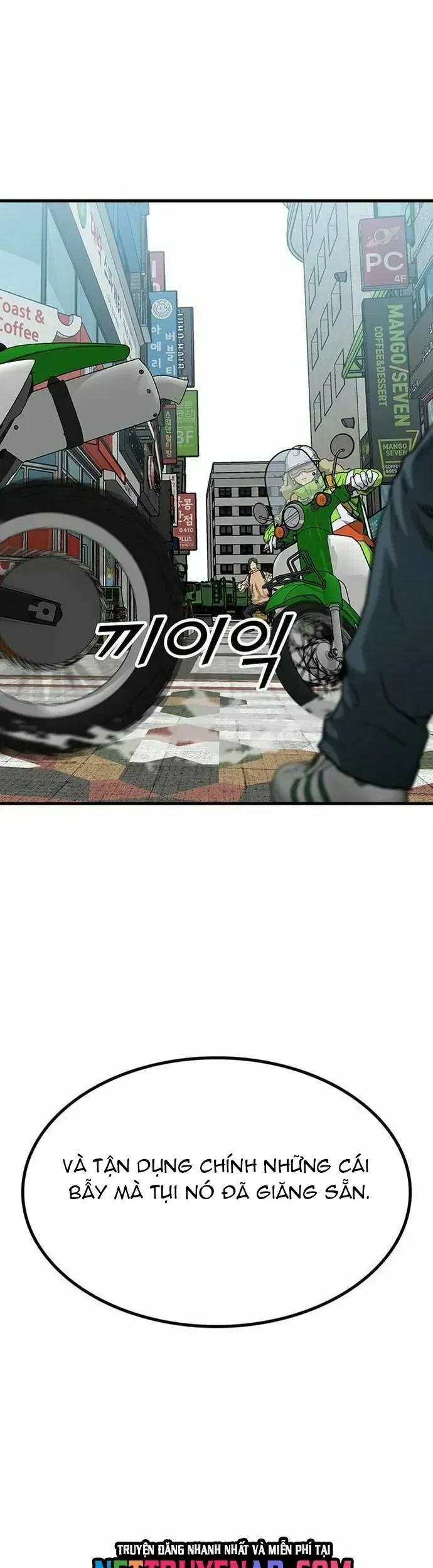 Partner Chapter 8 - 42