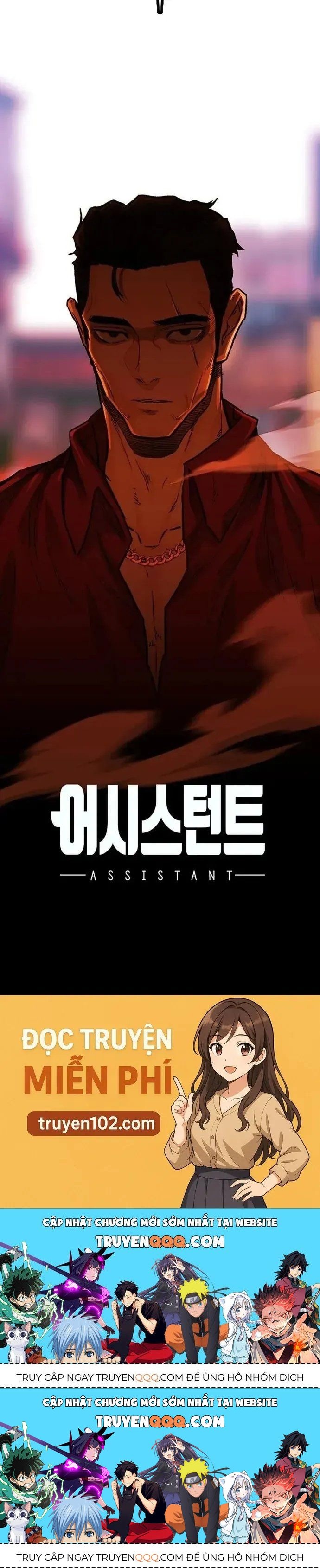 Partner Chapter 8 - 70