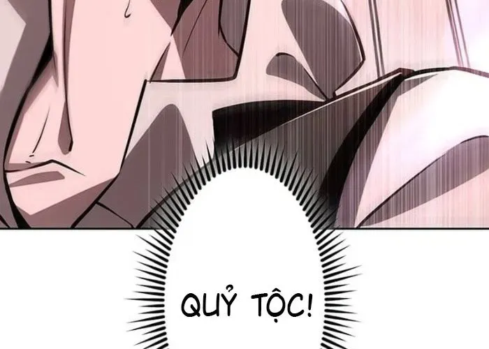 Cánh Tay Tà Ác Chapter 1 - 348